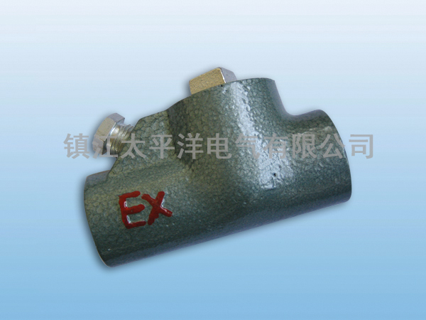 Sxd三通型隔離(li)密封接頭