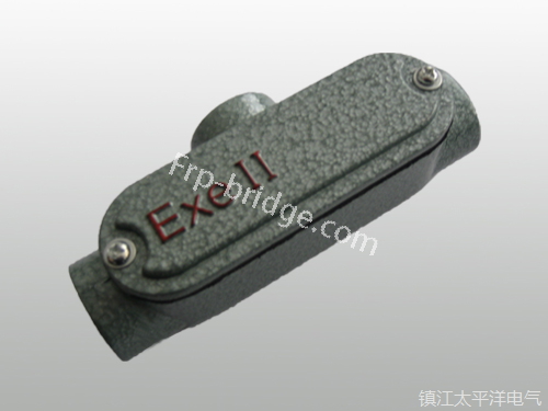 防爆三通(tōng)穿線盒