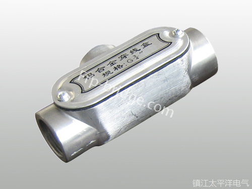 鋁合金三通穿線(xian)盒